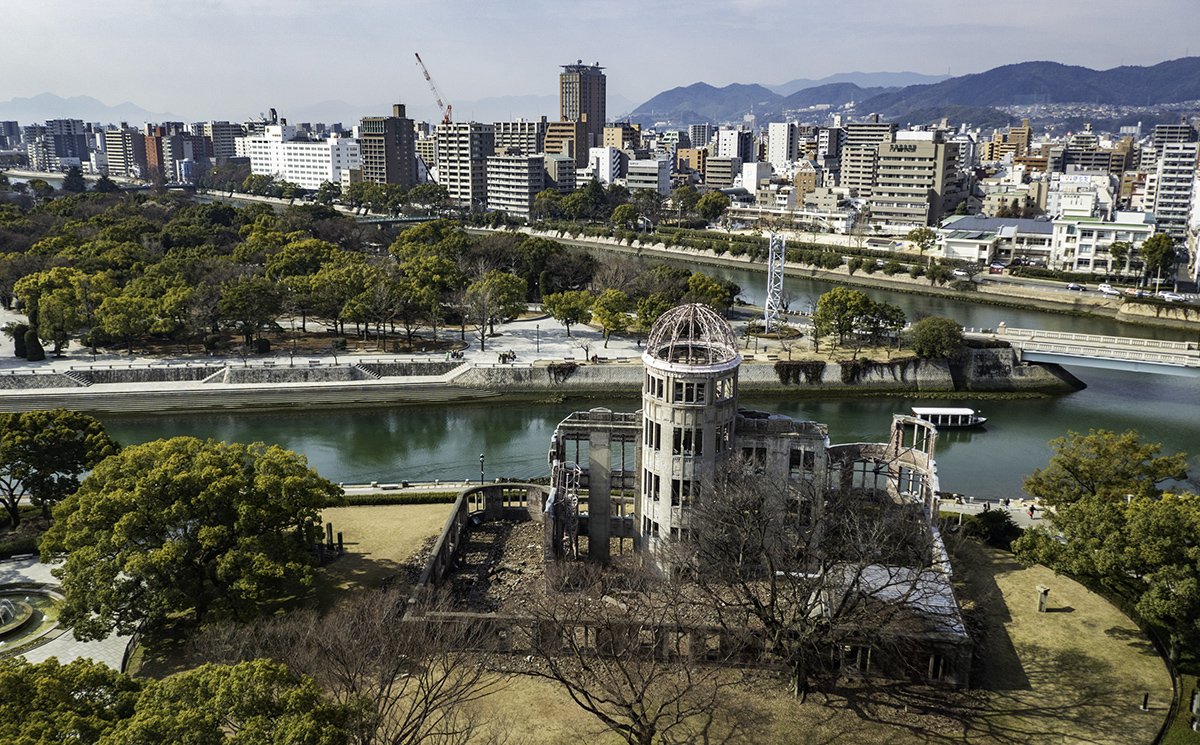 Hiroshima A-Bomb memorial